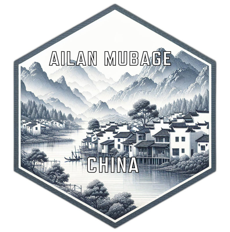Ailan Mubage China Travel Destination Souvenir Vinyl Decal Sticker 4-Inch