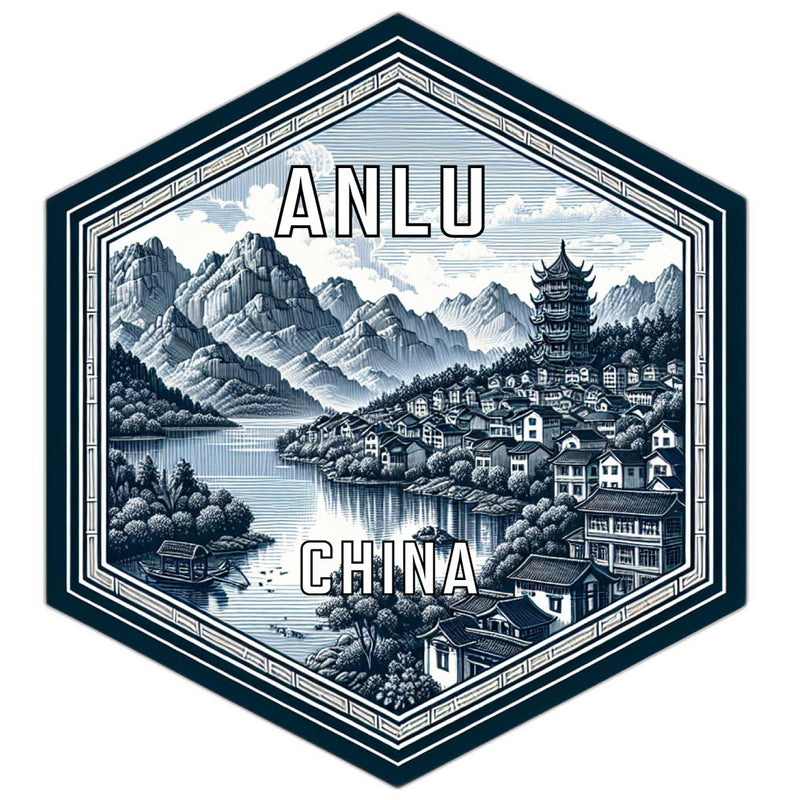 Anlu China Travel Destination Souvenir Vinyl Decal Sticker 2-Inch