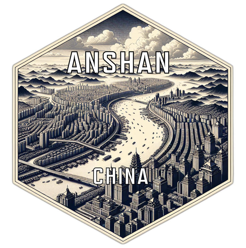 Anshan China Travel Destination Souvenir Vinyl Decal Sticker 2-Inch