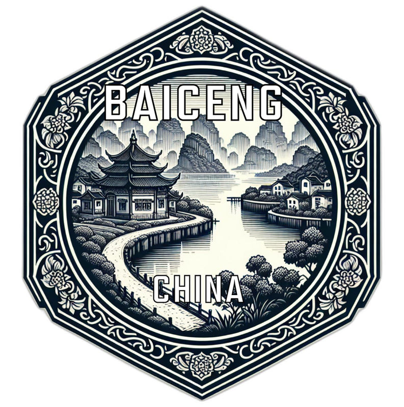 Baiceng China Travel Destination Souvenir Vinyl Decal Sticker 2-Inch