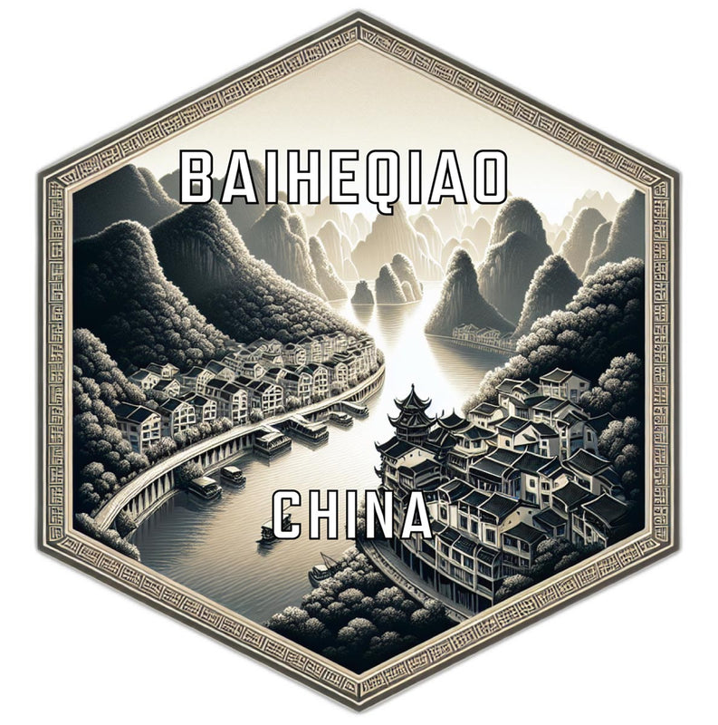 Baiheqiao China Travel Destination Souvenir Vinyl Decal Sticker 4-Inch