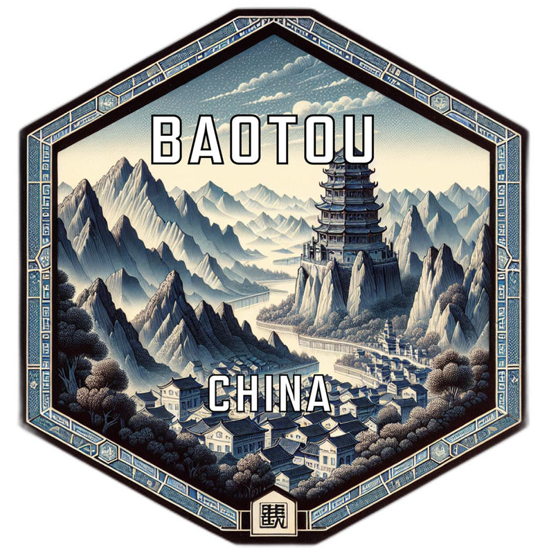 Baotou China Travel Destination Souvenir Vinyl Decal Sticker 2-Inch