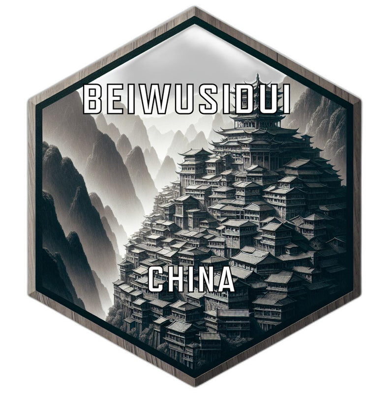 Beiwusidui China Travel Destination Souvenir Vinyl Decal Sticker 2-Inch