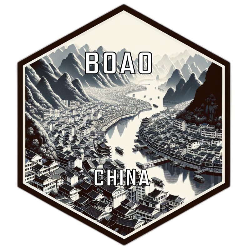 Bo Ao China Travel Destination Souvenir Vinyl Decal Sticker 4-Inch