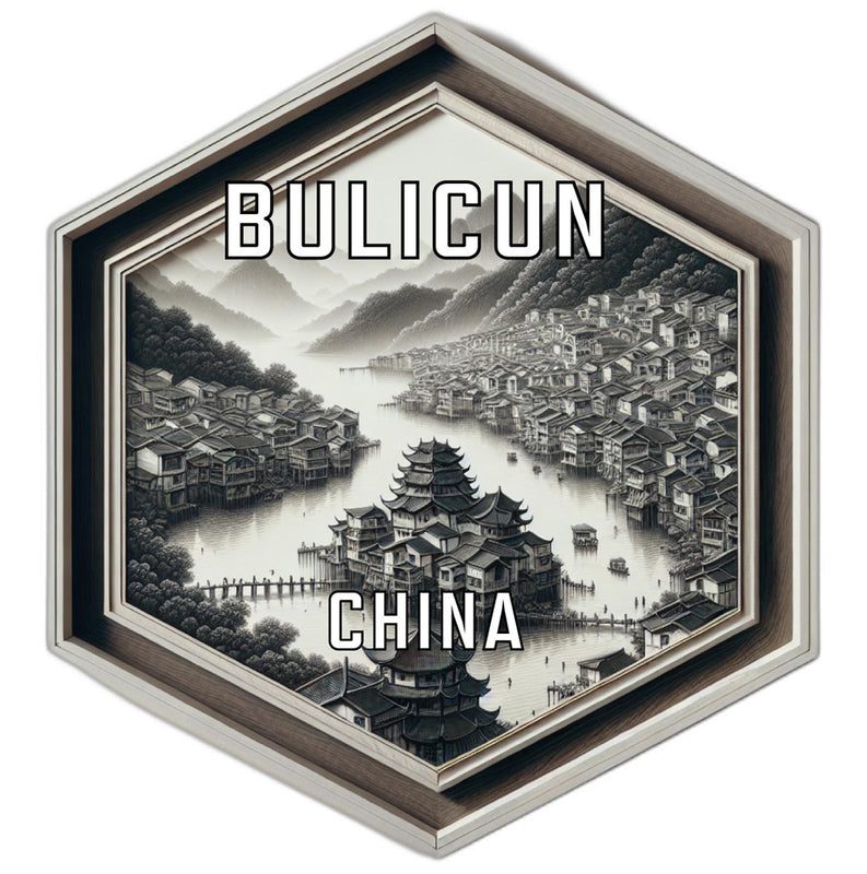 Bulicun China Travel Destination Souvenir Vinyl Decal Sticker 2-Inch