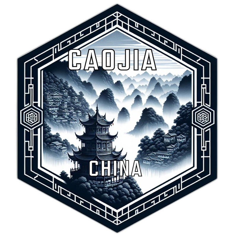 Caojia China Travel Destination Souvenir Vinyl Decal Sticker 6-Inch