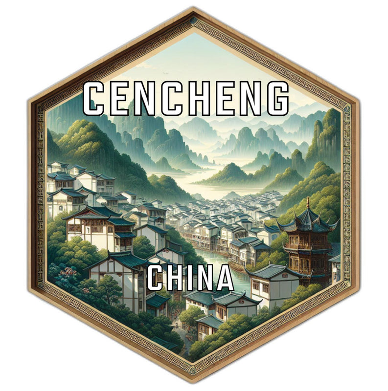 Cencheng China Souvenir Travel Destination Die Cut Hexagon Fridge Magnet 6-Inch