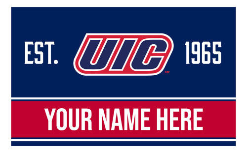 Personalized Customizable University of Illinois at Chicago Wood Sign with Frame Custom Name