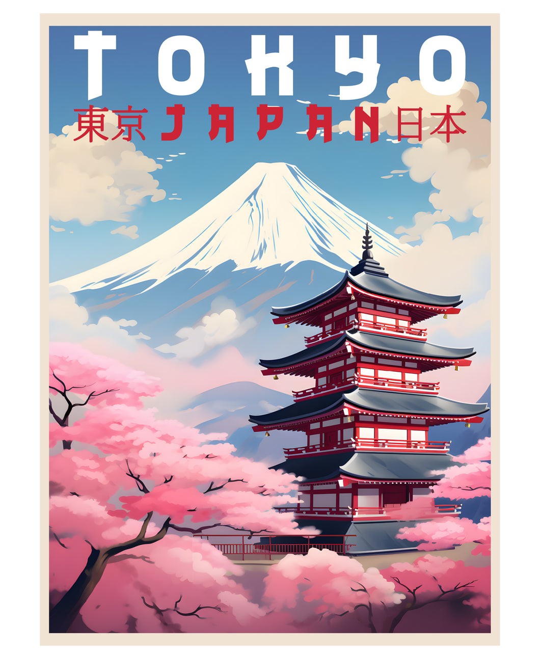 Travelers’Japanese Exclusive Tokyo Japan Collectible - Vintage Travel Poster